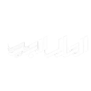 Al-aalem.com